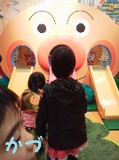 2012.4.17アンパンマン滑り台.JPG