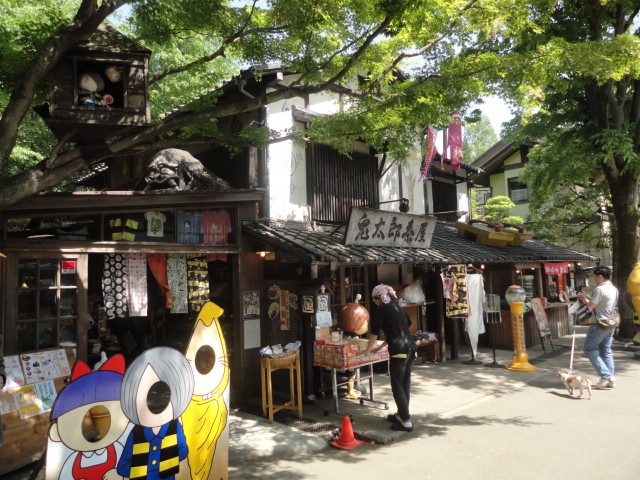 深大寺