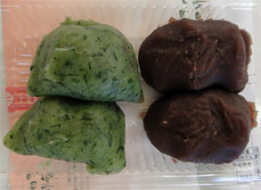 伊勢志摩紀州3.jpg
