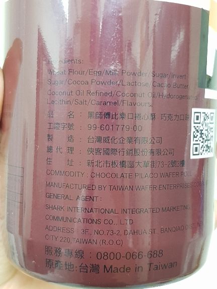 rblog-20180906111101-01.jpg