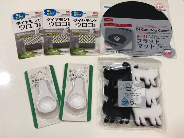 rblog-20190104164256-00.jpg