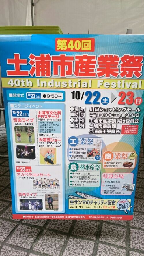 rblog-20161023021950-03.jpg