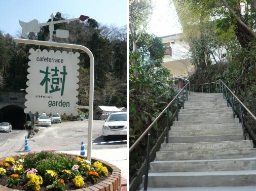鎌倉４