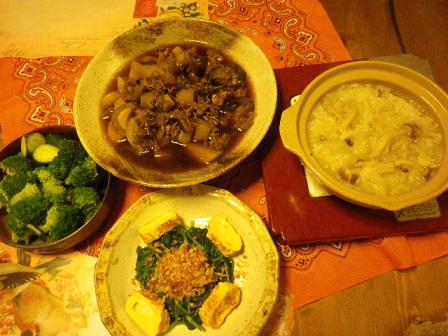 牛肉茄子蕪　シメジおじや　ほうれん草1115.JPG