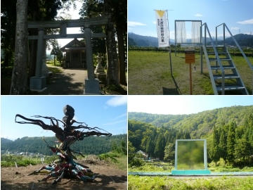 田開稲荷神社