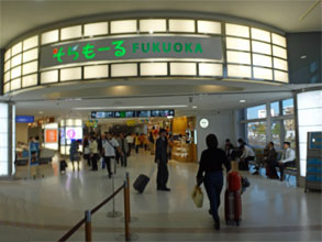 九州837.jpg