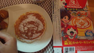 森永のプレート付きホットケーキミックスウィスパー