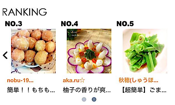 rblog-20151031221556-00.jpg
