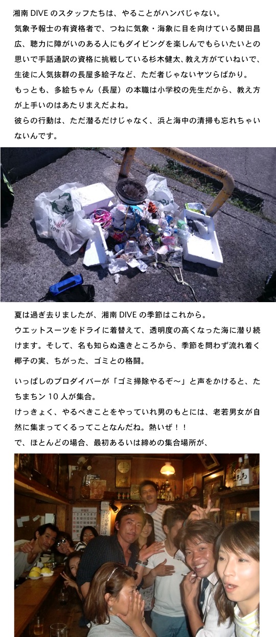 2014.09.24-333.jpg