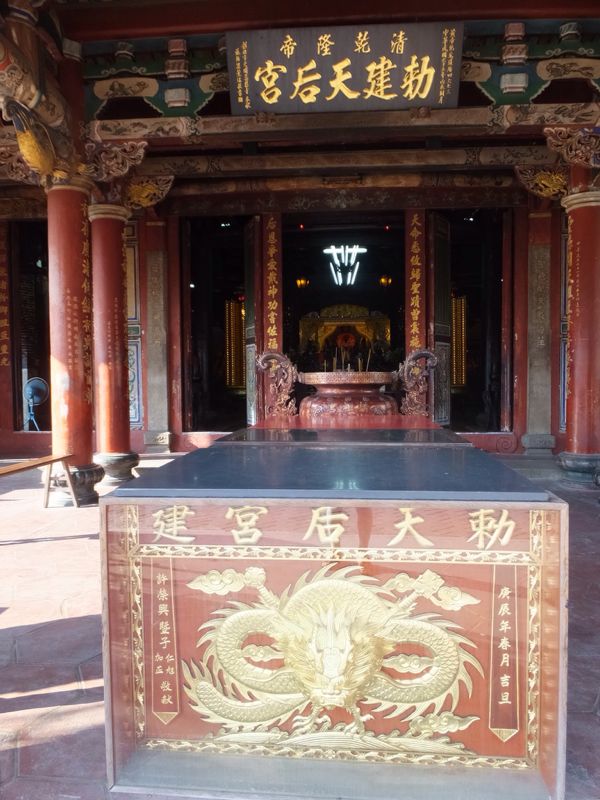 rblog-20140815185319-00.jpg