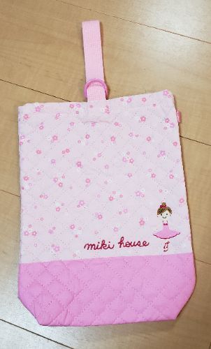 rblog-20190129074429-01.jpg