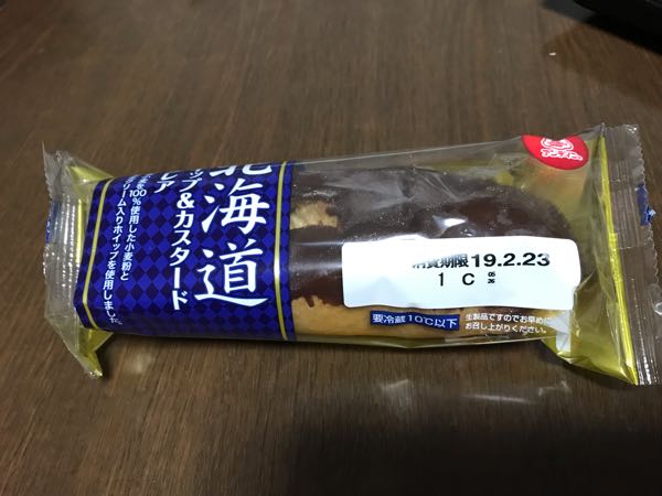 rblog-20190220190831-02.jpg