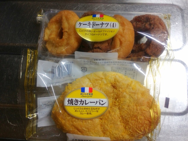 rblog-20130617111813-00.jpg