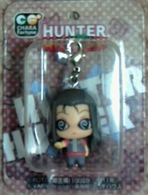 フォーチューン　イルミ