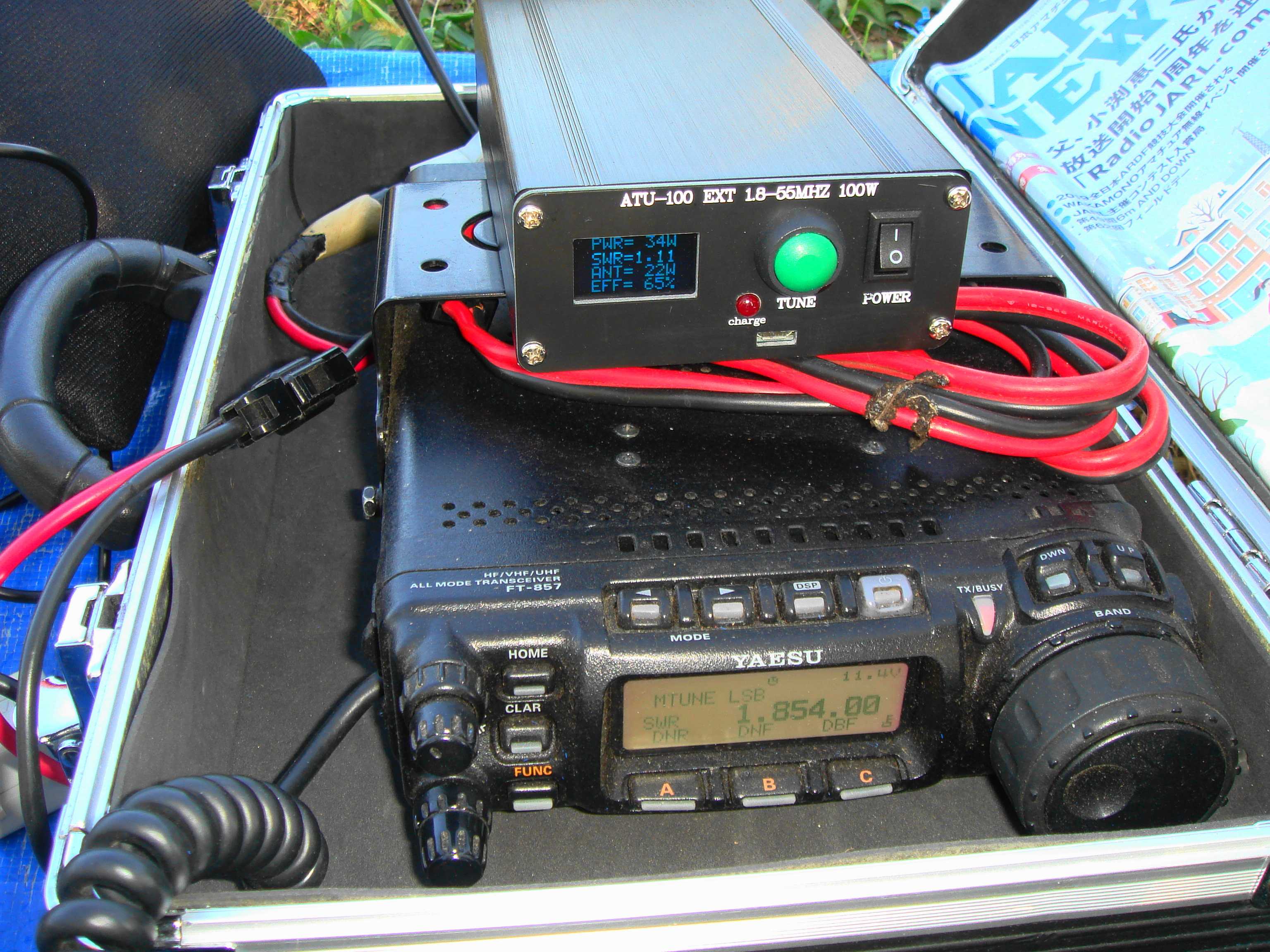 １ ８ｍｈｚ初交信 Js1rbk電圧給電 Efhw ツェップアンテナ擬き 楽天ブログ