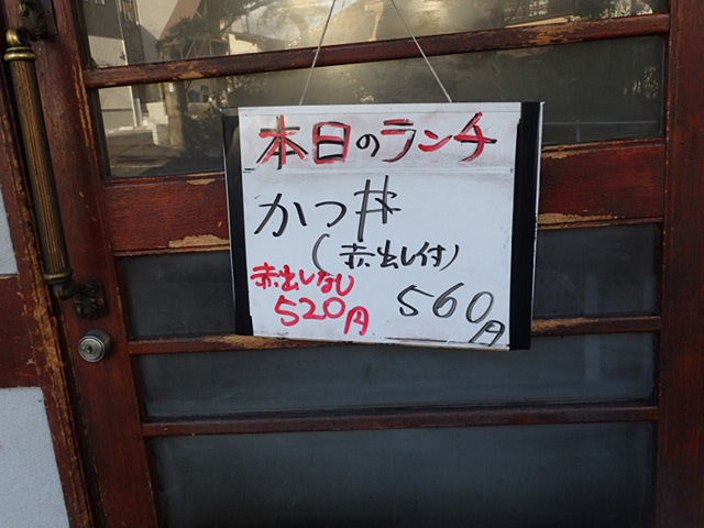 1701170195.JPG