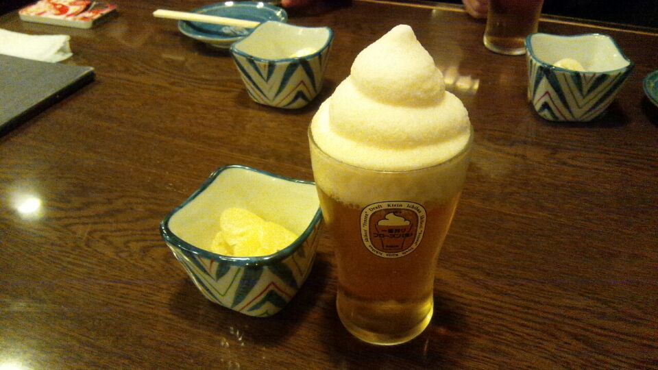 0116はちきん
