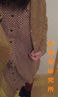 こーで1.jpg