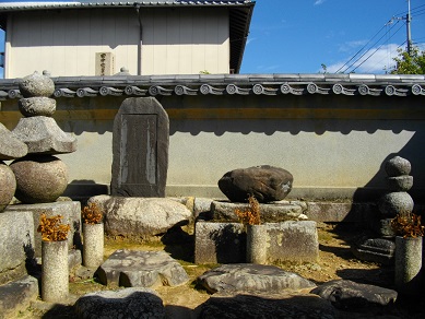 藤原俊成の墓