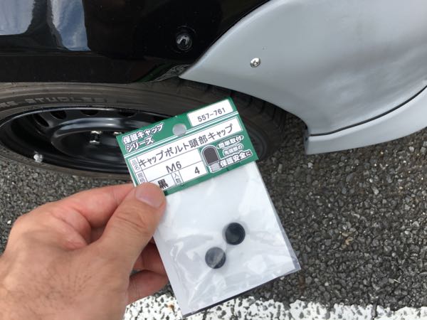 rblog-20160928134244-04.jpg