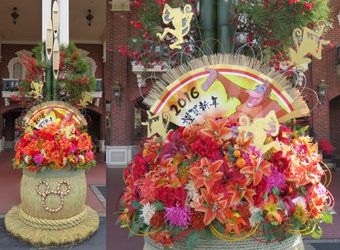 2016NewYear3