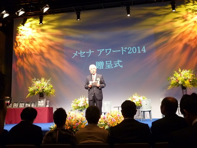 P1020176開会の辞.jpg
