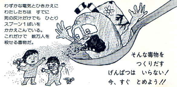 １４ｐ.gif