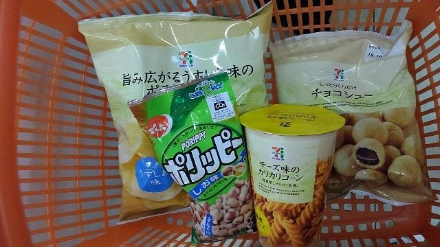 rblog-20180731214718-01.jpg