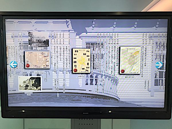 rblog-20190131195000-09.jpg