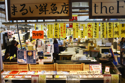 金谷港b