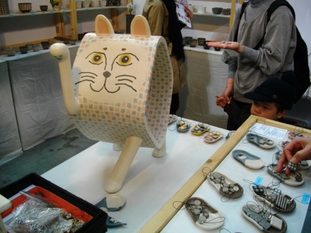 IMGP2934.JPG
