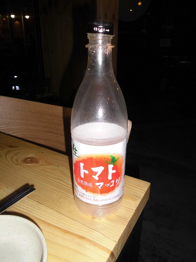 最後はトマトマッコリ.JPG