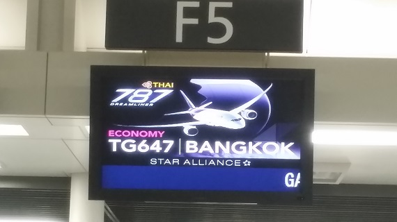 20161021_222243.jpg