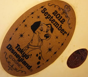 2012MEDAL32