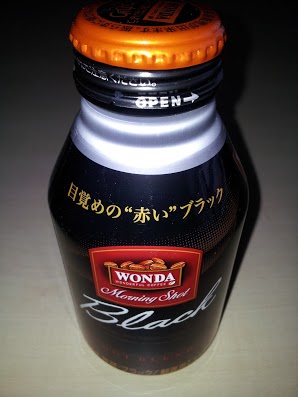 2013-01-24 08_25_51.jpg