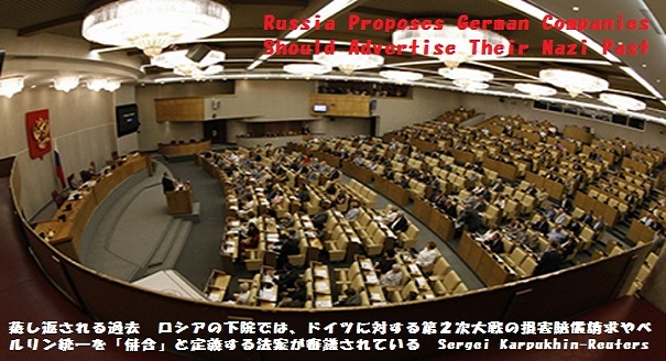 欧州危機ｰ1