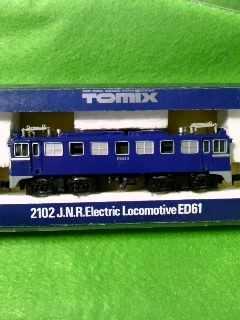 マイクロエ-ス C12-199(デフ付)(貨車1台付) Nゲ-ジ - 鉄道模型