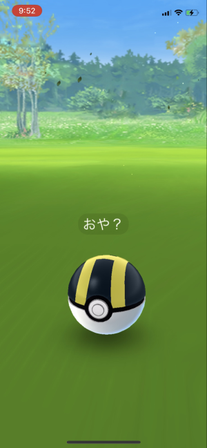 ポケモンgo たろさん70のブログ 楽天ブログ