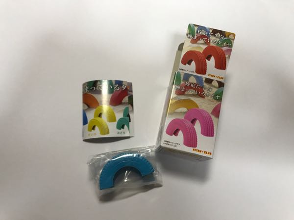 rblog-20170602002309-03.jpg
