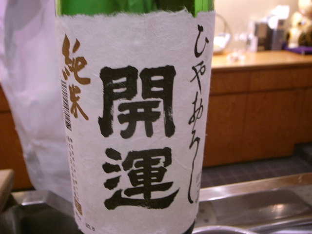 RIMG24065.JPG