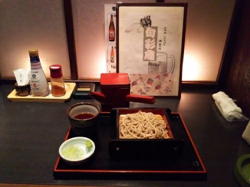 rblog-20180623212815-07.jpg