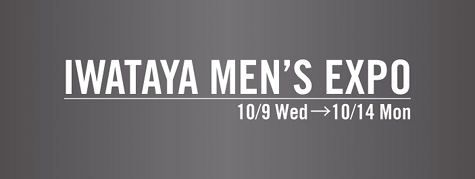 iwataya_mens_expo_news.jpg
