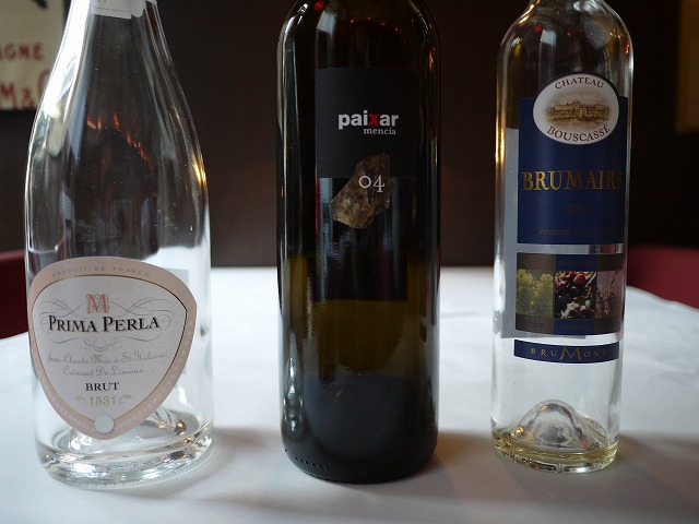 P1190545.jpg