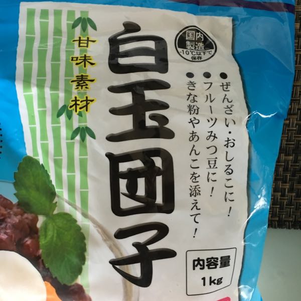 rblog-20160321134017-04.jpg