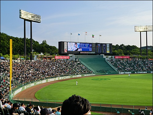 ほっともっとフィールド神戸で、市民観戦会 カプリス・ラポール 楽天ブログ