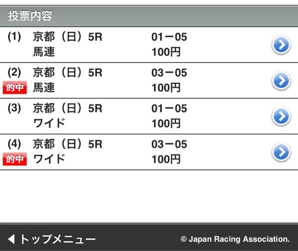 rblog-20160522163016-01.jpg