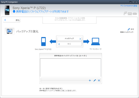 201210140638_S.png
