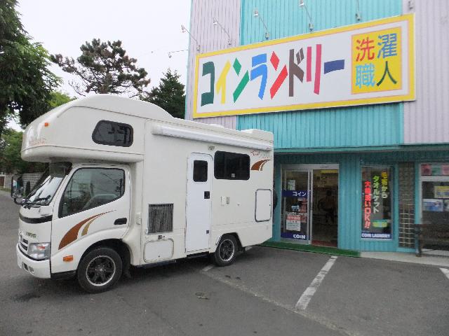 DSCF2027.jpg