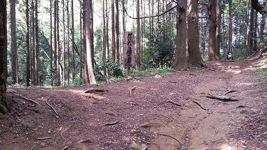 宇都宮　羽黒山　登山
