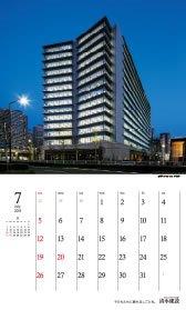 2014-12-25 12:34:12
